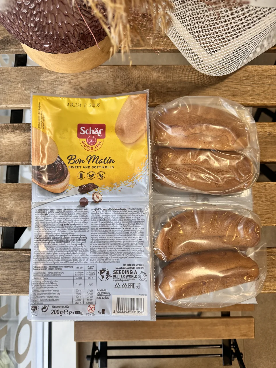 Булочки сладкие сдобные, 4шт 200г Schar