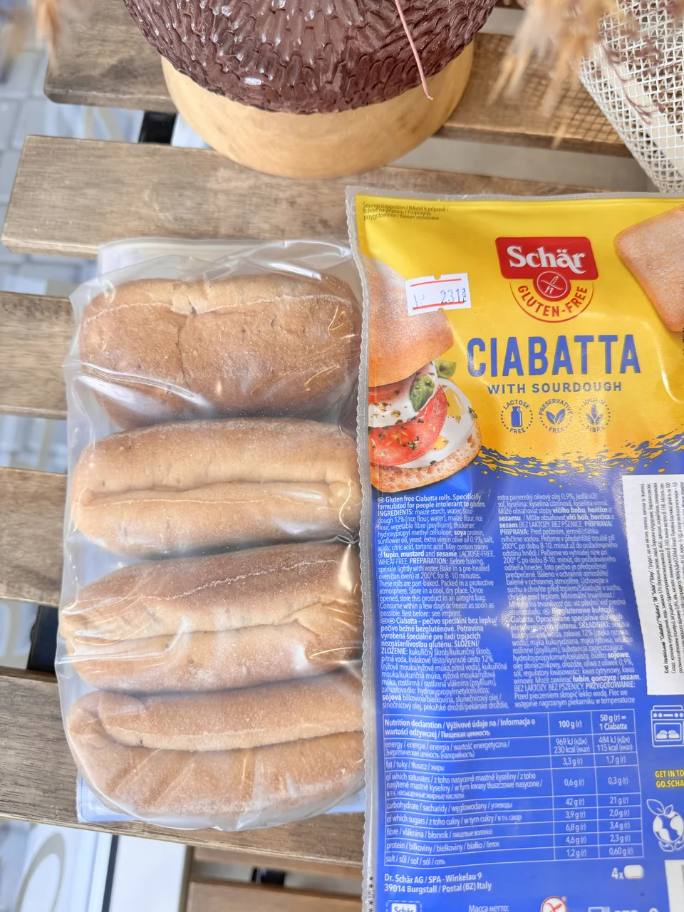 Чиабатта белая Schar 4шт, 200г