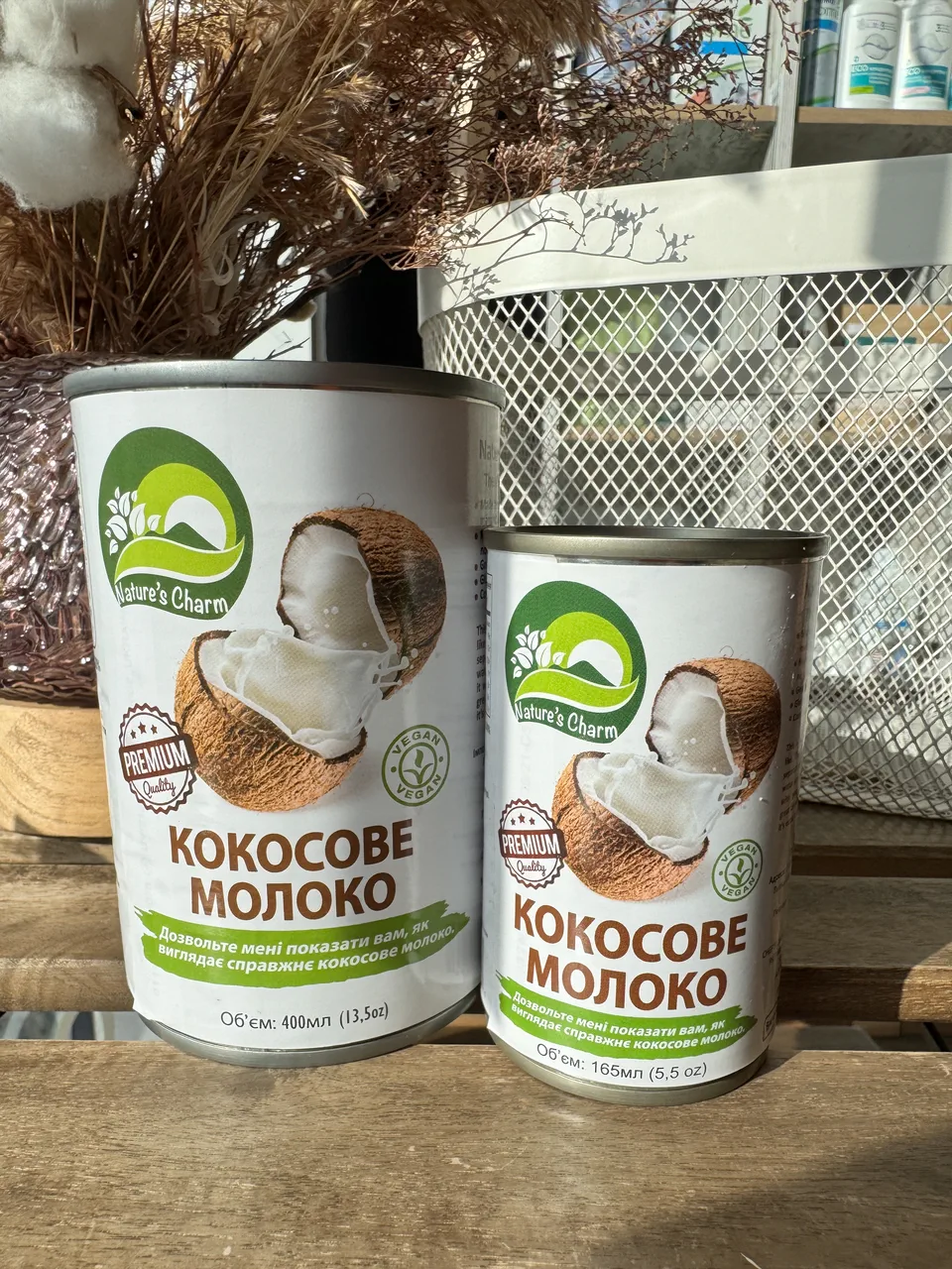 Кокосовое молоко 100%, 165мл