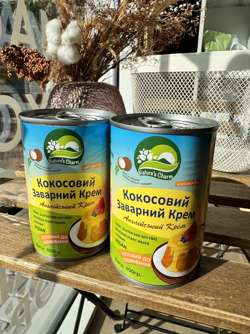 Кокосовый заварной крем 400г Natures Charm