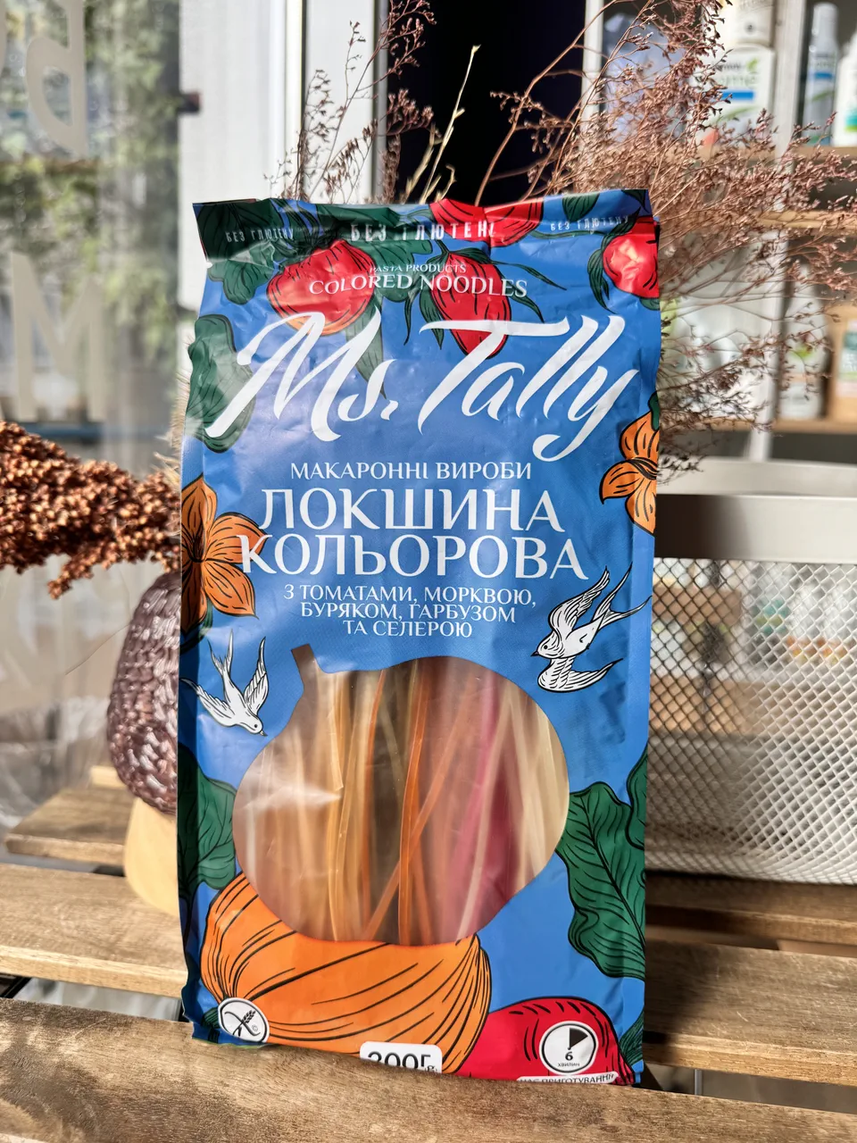 Лапша рисово-овощная 300г