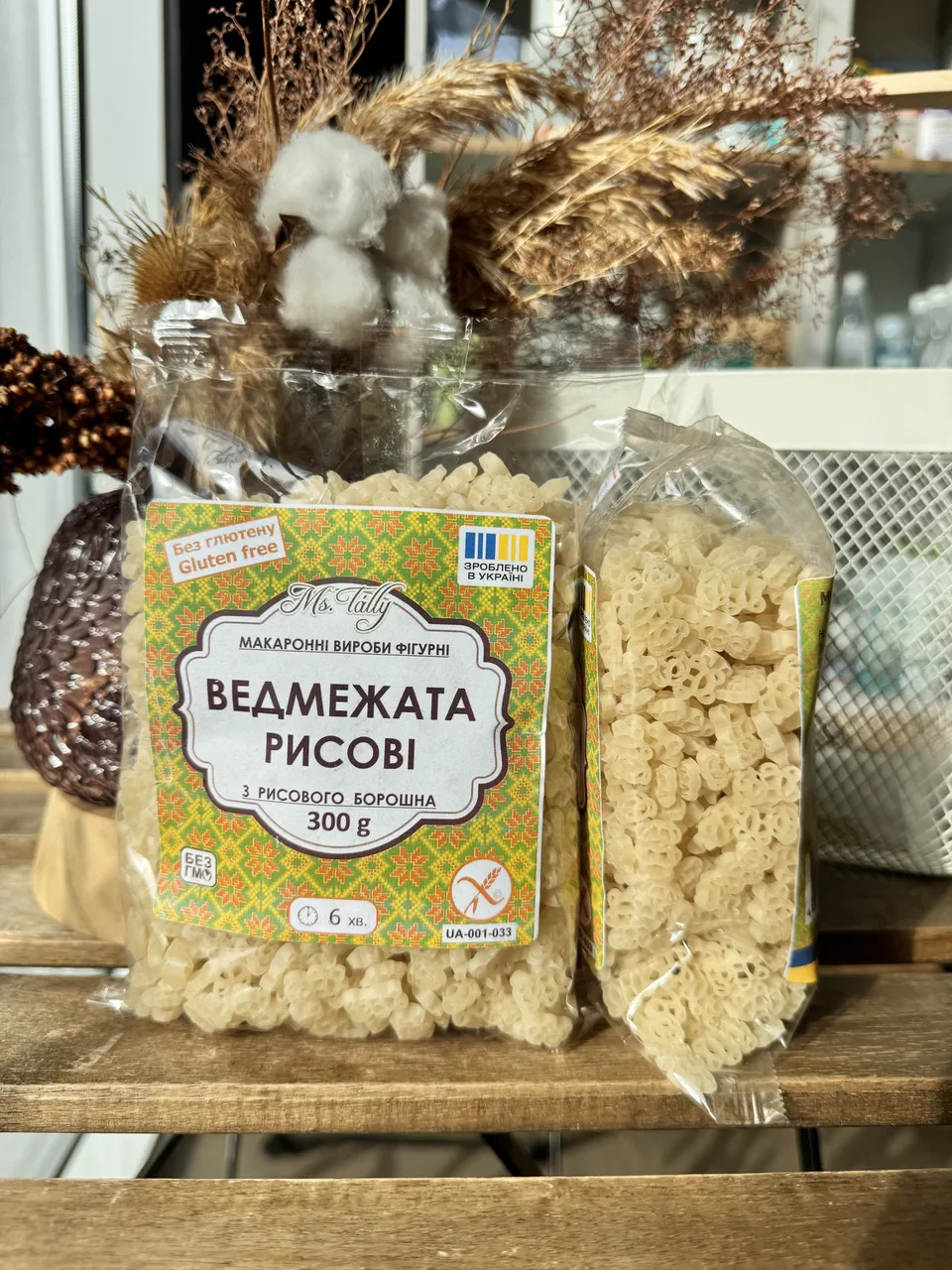 Макароны рисовые медвежата без глютена, 300г