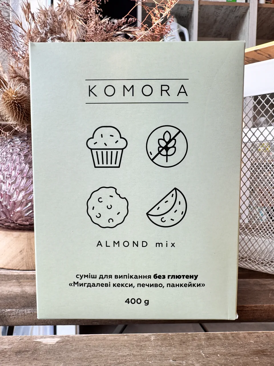 Миндальная смесь без глютена, кексы, печенье, панкейки, 400г KOMORA
