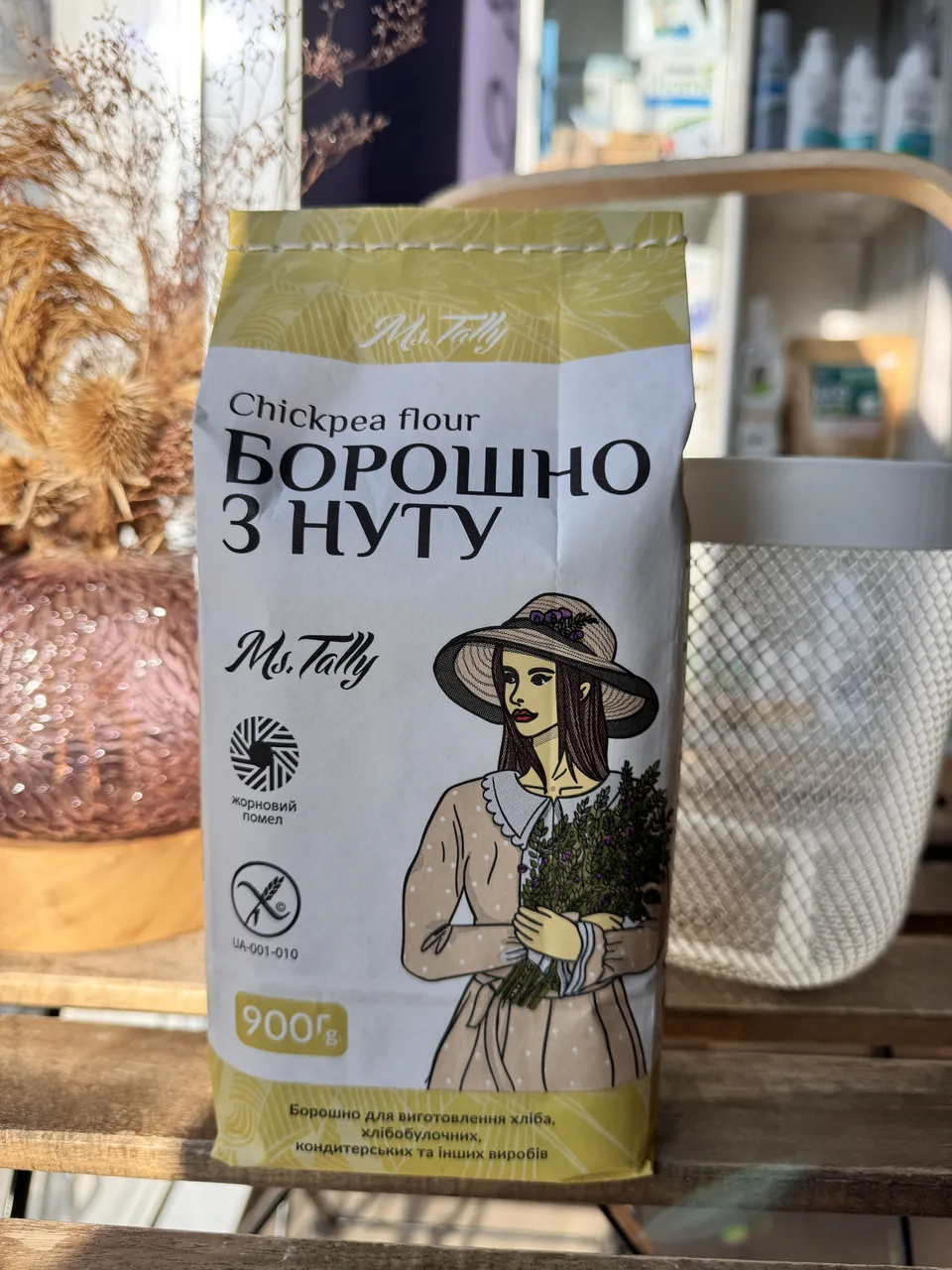Мука нутовая без глютена, 1 кг Ms.Tally