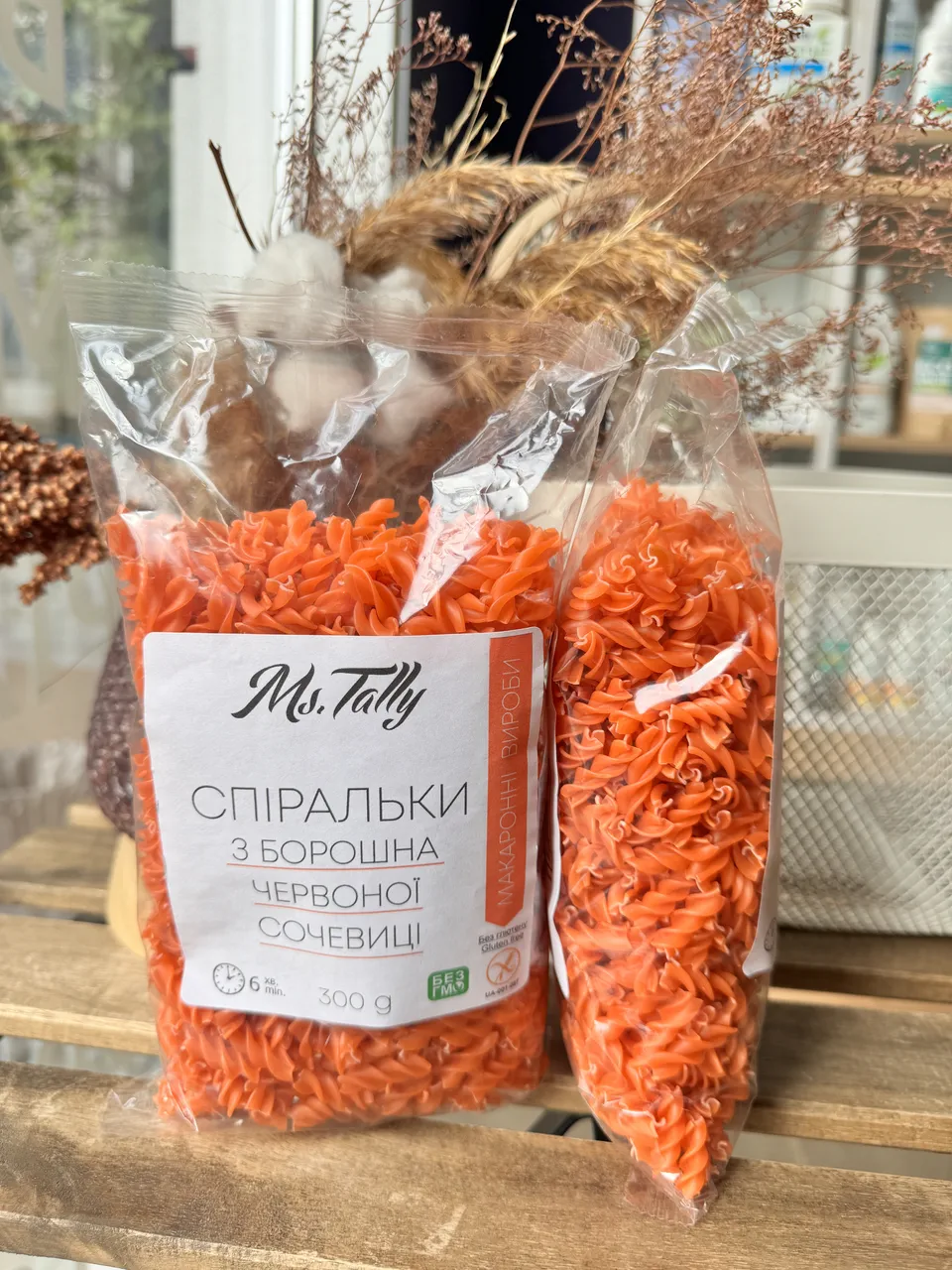 Спиральки из муки красной чечевицы 300г